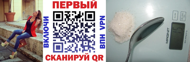 Купить где  Ясный  Amphetamine Premium 