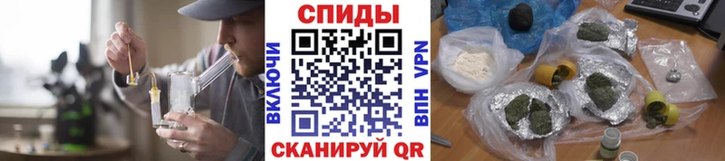 Купить  Ясный  Бутират Butirat 