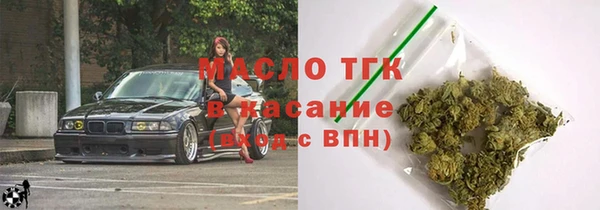 гидропоника Ельня