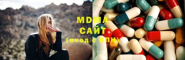 дурь Елизово