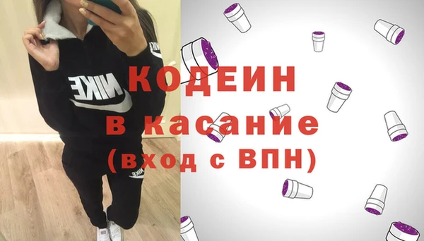 гидропоника Ельня