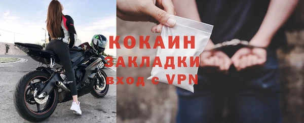 PSILOCYBIN Елабуга