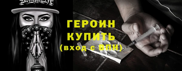 дурь Елизово