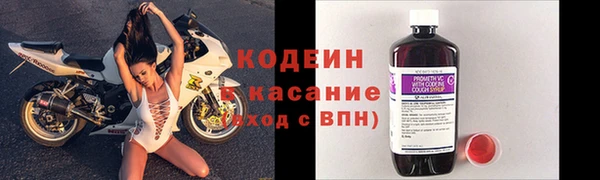 гидропоника Ельня