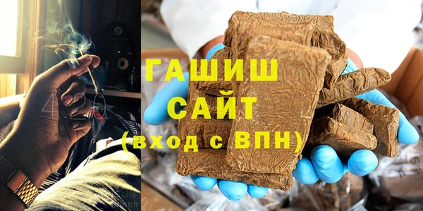 PSILOCYBIN Елабуга