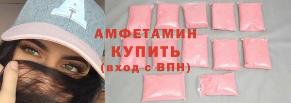 PSILOCYBIN Елабуга
