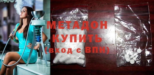 дурь Елизово