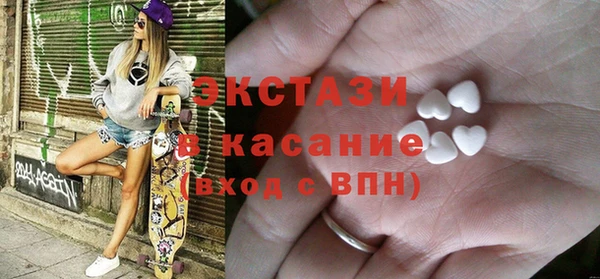 гидропоника Ельня