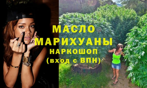 дурь Елизово