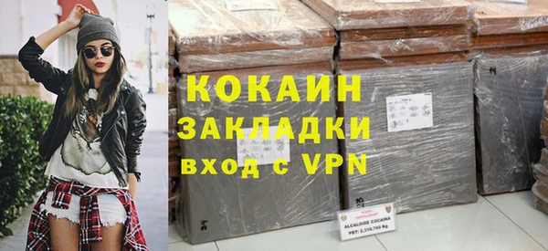 дурь Елизово