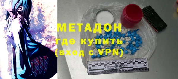 PSILOCYBIN Елабуга