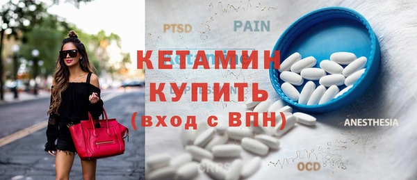 PSILOCYBIN Елабуга