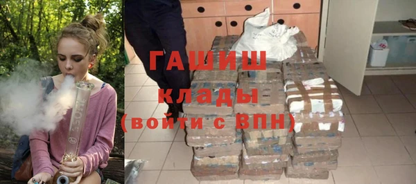 дурь Елизово