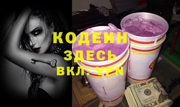 гидропоника Ельня